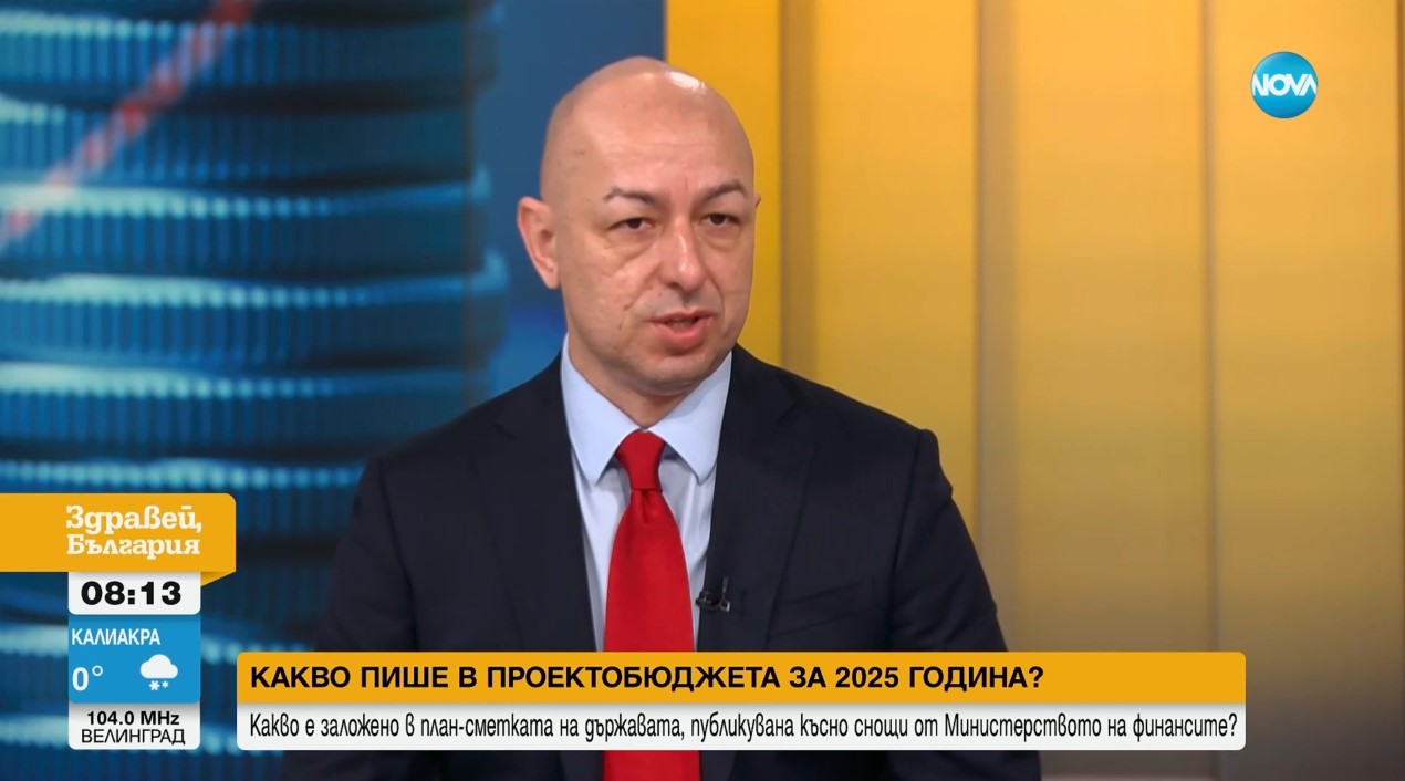 Щ. Ножаров: Това е бюджет, насочен към фискална консолидация